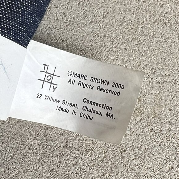 Vintage Arthur 12" Plush 2000 Marc Brown Nancy Sales Co Stuffed Animal New w Tag - Picture 7 of 9